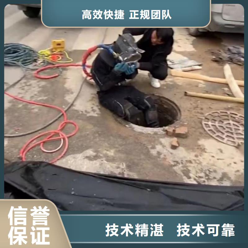 水鬼专业打捞各种锤水鬼水下专业探摸水下切割钢管桩