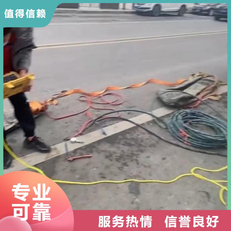 水下录像水鬼包起锤市政管网封堵水气囊