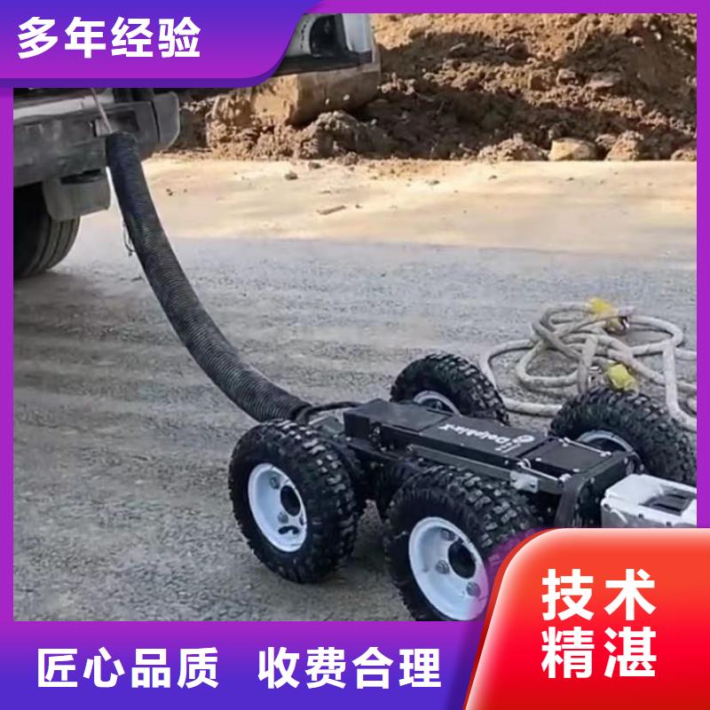 水下打捞钻头工具