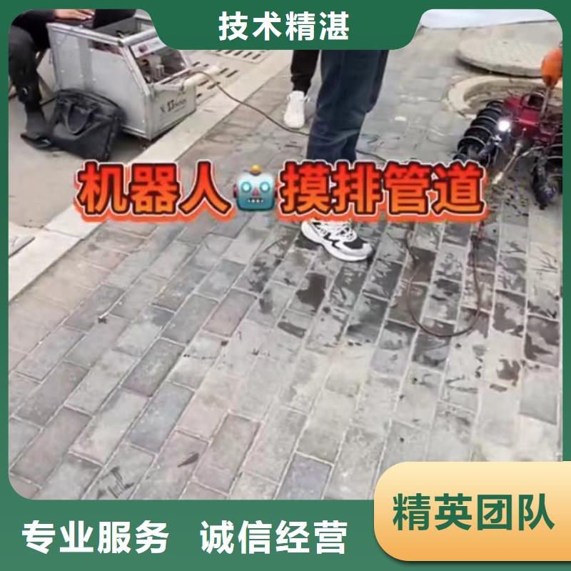 潜水员封堵各种规格气囊蛙人切割钢筋笼钢板桩管道垒墙砌墙拆墙