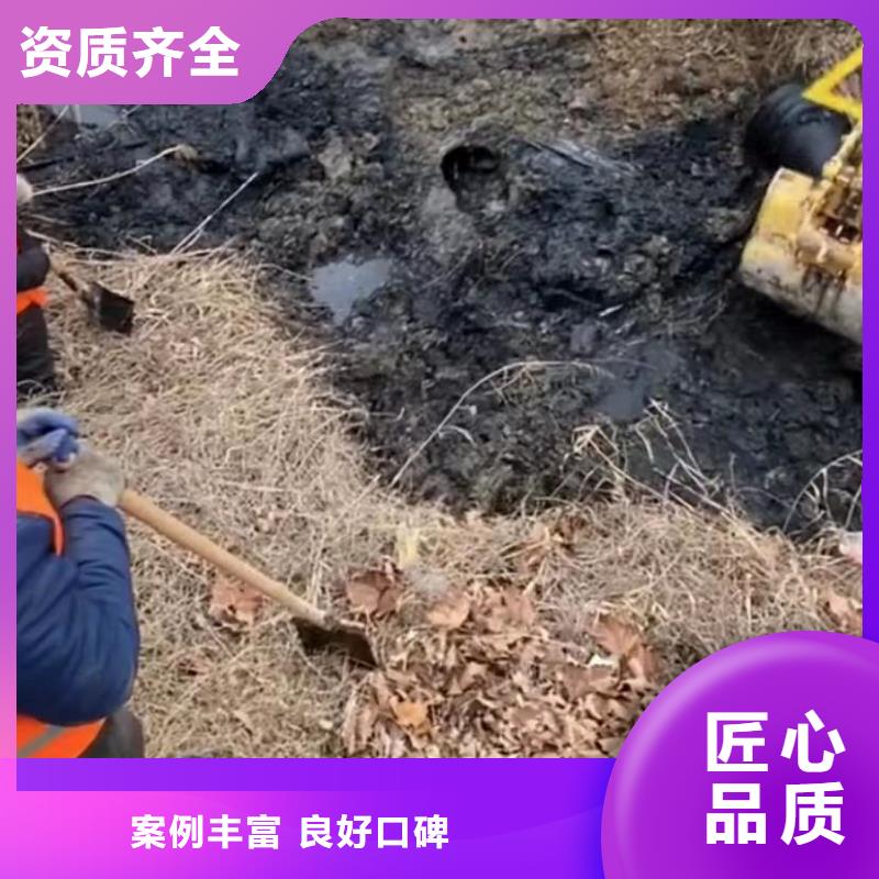 水下打捞钻头工具