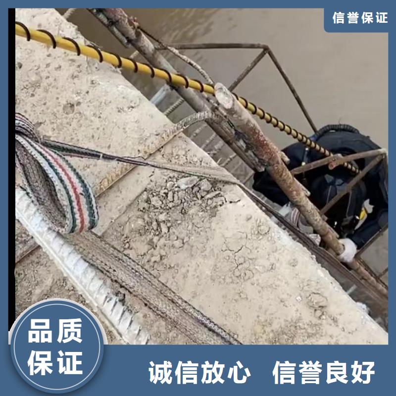 管道机器人CCTV水下切割钢护筒水鬼包起锤