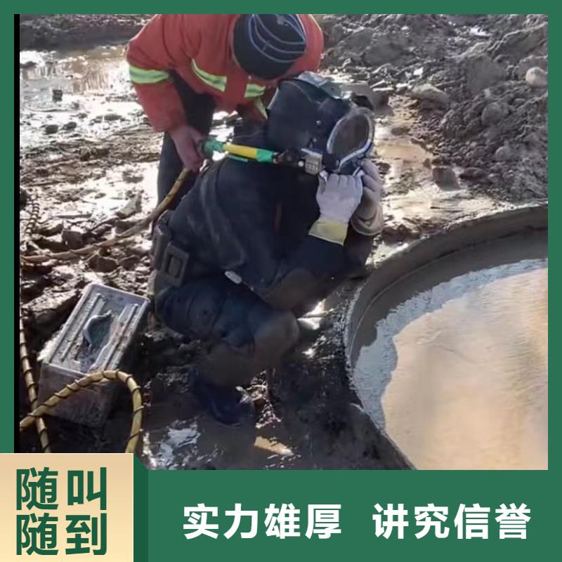 管道清淤水鬼水下切割钢筋笼市政管道清淤检测