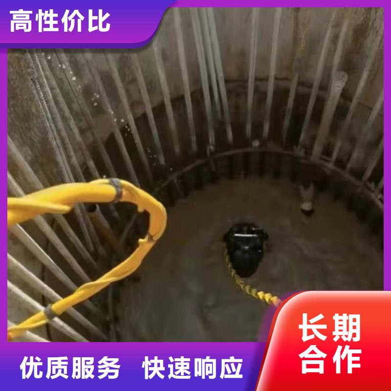 精选水鬼打捞钻头视频厂家