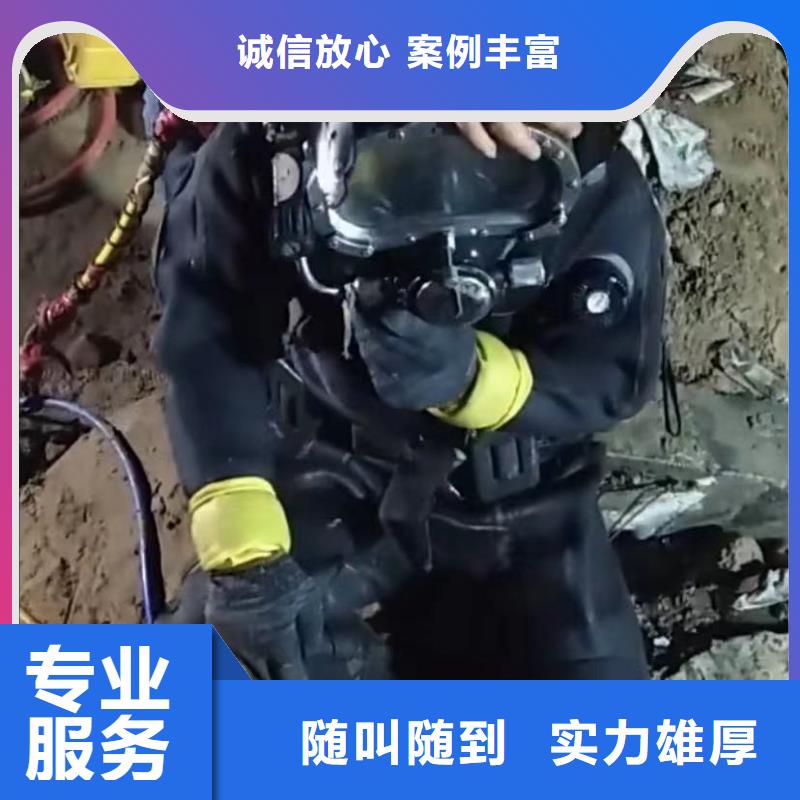 政管道清淤检测水下爆破水鬼打捞旋挖钻