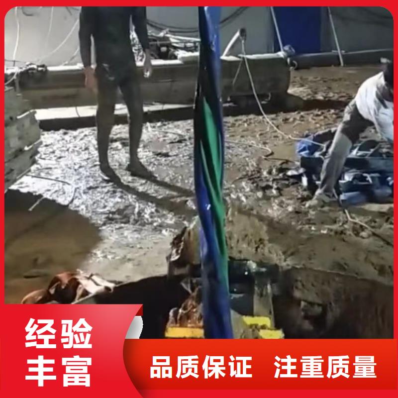 水下爆破管道清淤管道水下垒墙拆墙