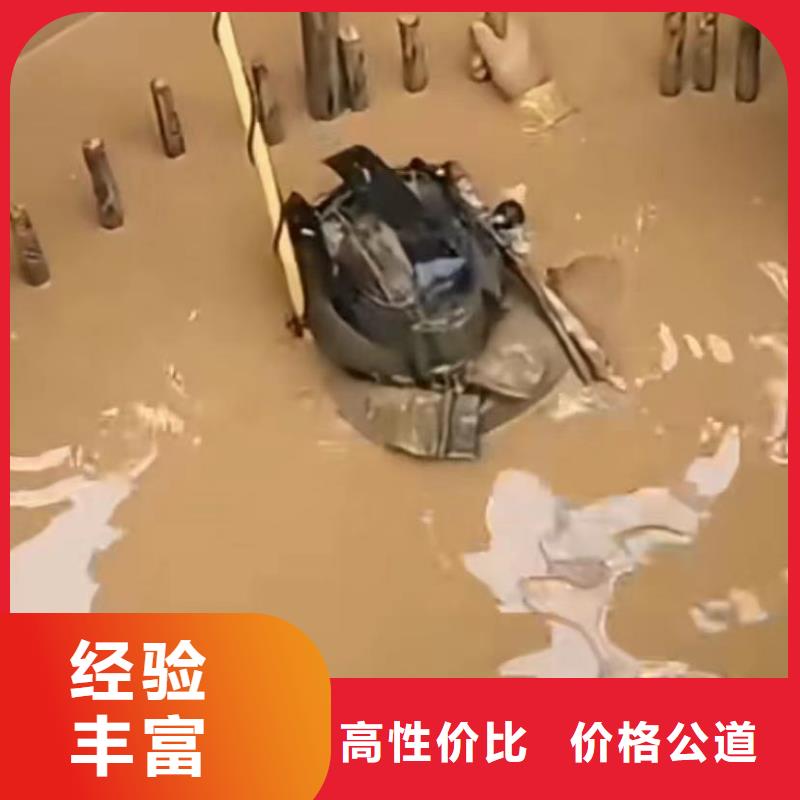 水鬼打捞钻头视频品质高效