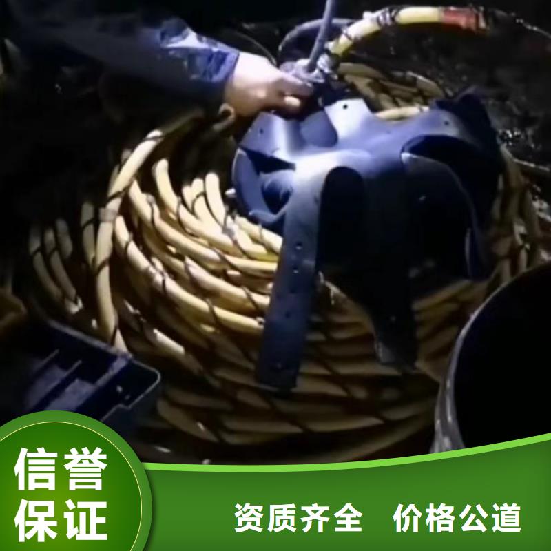 潜水员封堵各种规格气囊蛙人切割钢筋笼钢板桩管道垒墙砌墙拆墙