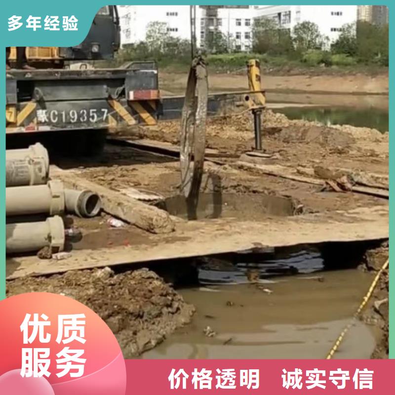 潜水员水下堵漏水鬼打捞各种钻头水鬼打捞各种钻头