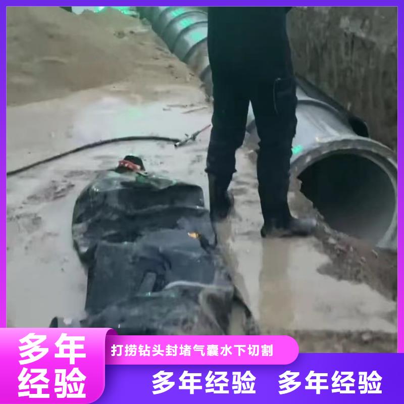 批发水下录像