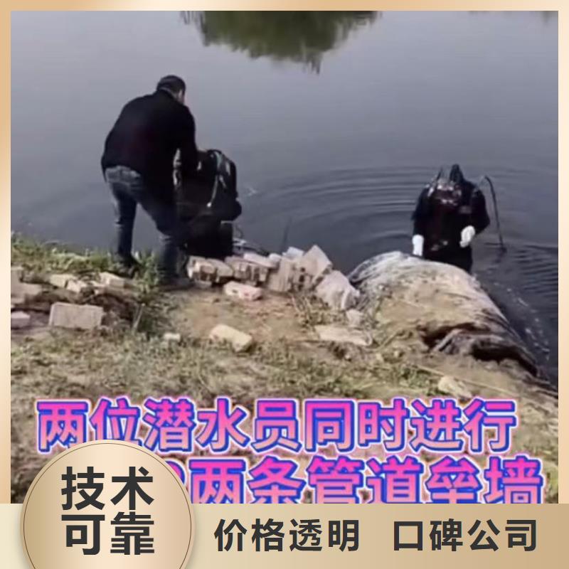 水下砌墙厂家价格低