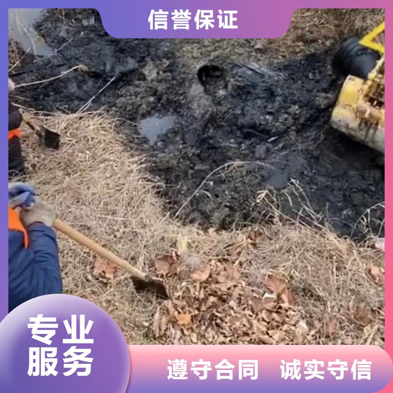 水下维修水下管道拆墙快速