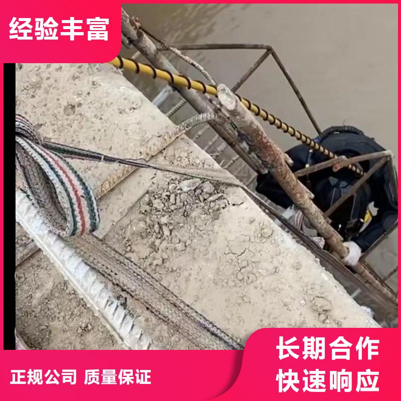 政水下清淤工程