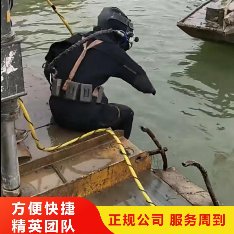 批发水下录像