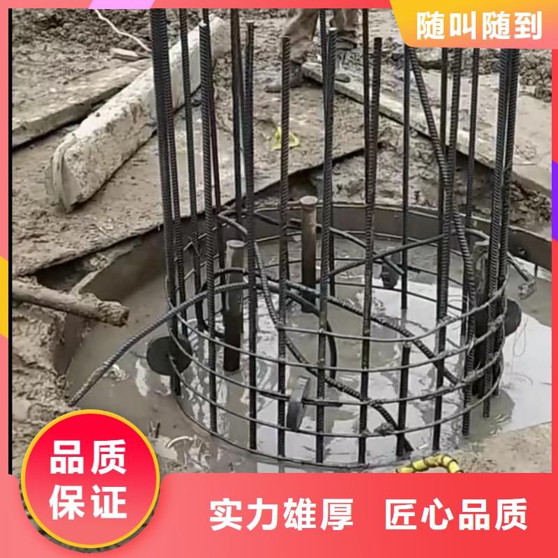 污水管道拆墙垒墙源头工厂