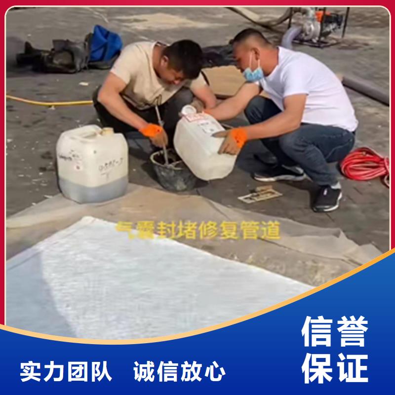 水鬼打捞钻头工程