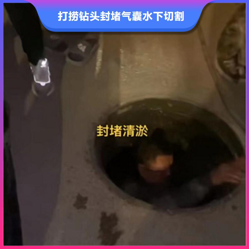 潜水员切割钢筋笼施工