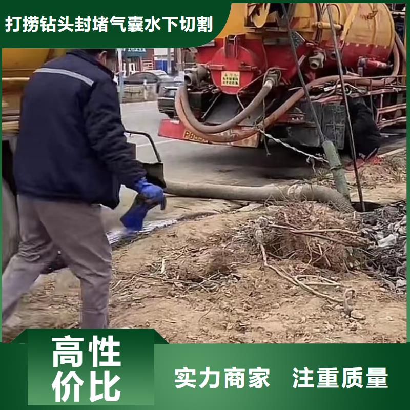 水下安装水下管道砌墙有实力