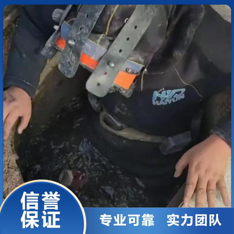 潜水员封堵气囊选材用心