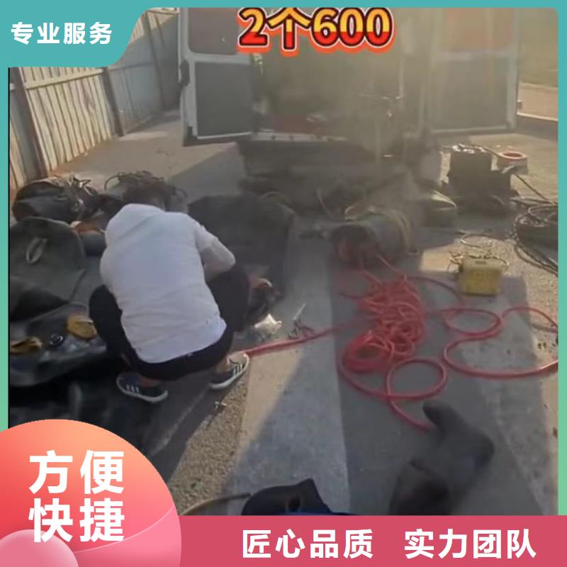 水下安装围堰下沉施工正规