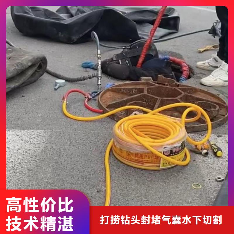 经验丰富的潜水员封堵气囊经销商