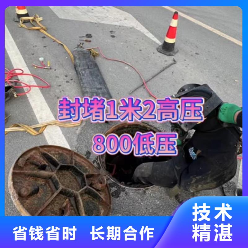 水鬼水下打捞包起锤品质可靠