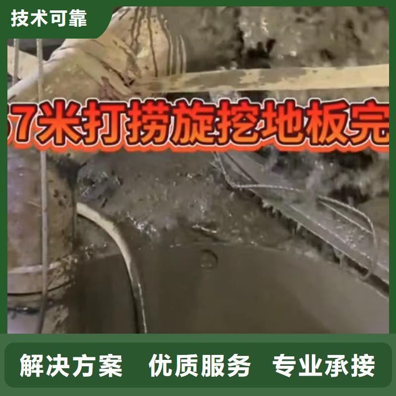 水下安装本地潜水救援价格公道