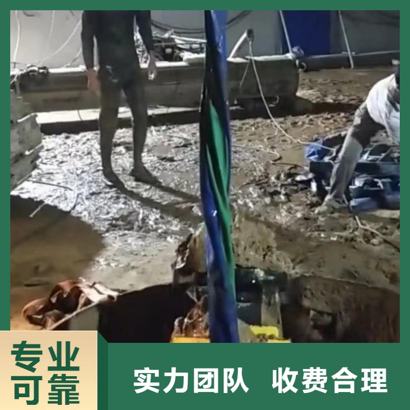 下水管道堵漏厂家直发-价格透明