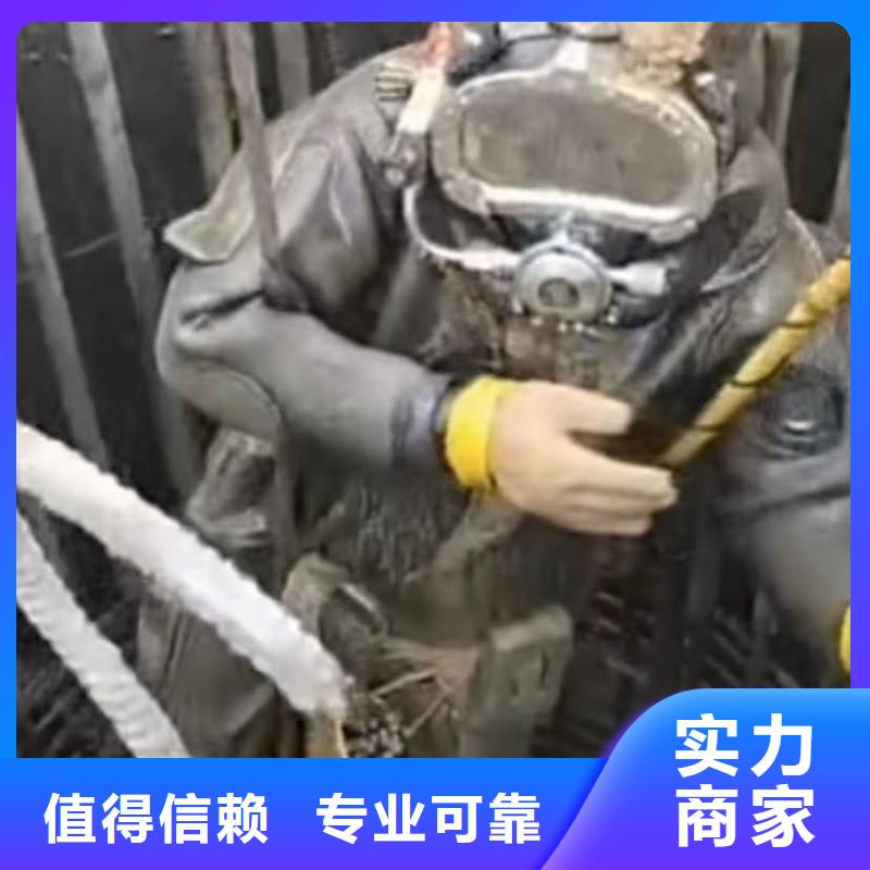 水下安装水下管道砌墙有实力