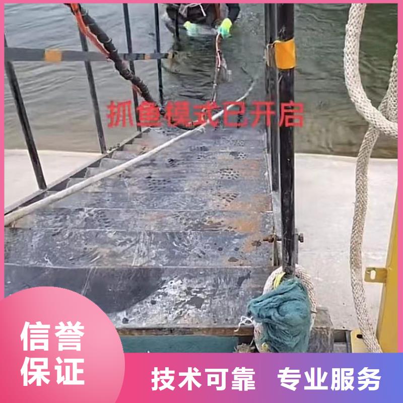 潜水员专业水下打捞切割水鬼水下打捞锤头水鬼水下打捞锤头