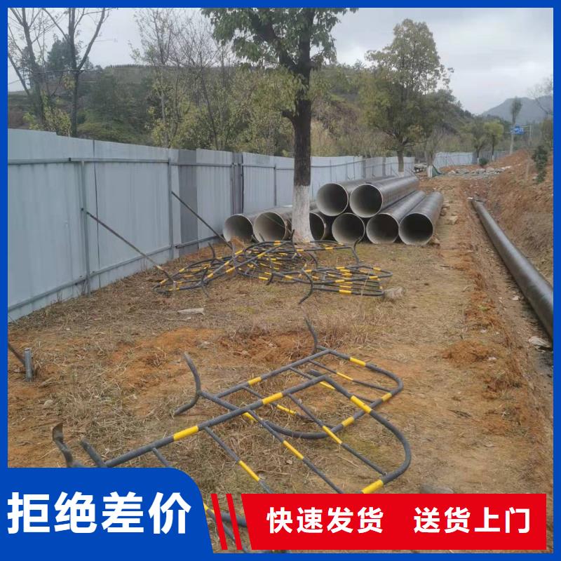 本地防腐钢管厂商