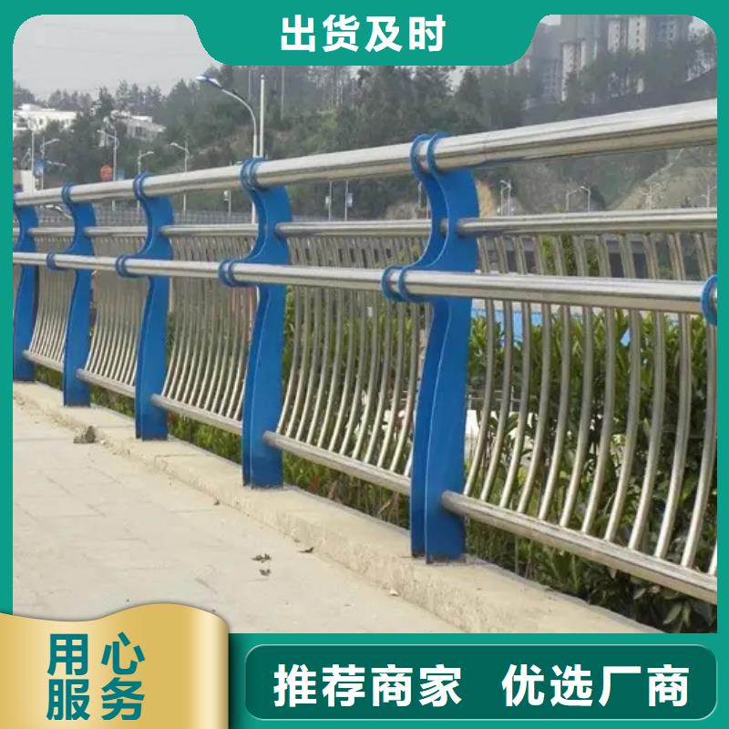 可靠的不锈钢复合管桥梁护栏生产厂家