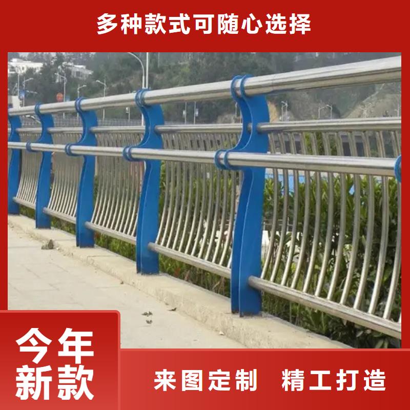 钢结构防撞护栏-钢结构防撞护栏欢迎您