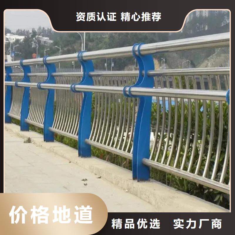 304不锈钢复合管桥梁护栏销售