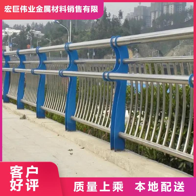 隔离桥梁景观栏杆、隔离桥梁景观栏杆生产厂家-质量保证