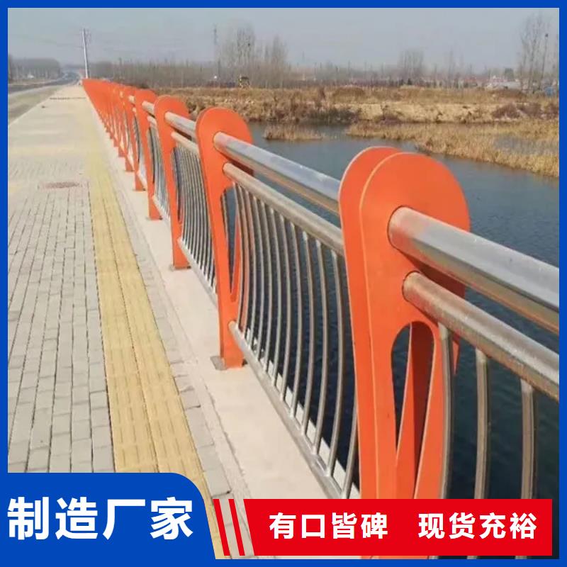 可靠的不锈钢复合管桥梁护栏生产厂家