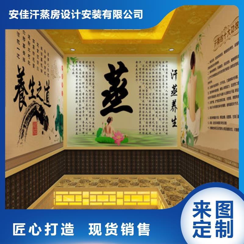 绥宁汗蒸房安装现场实拍图展示