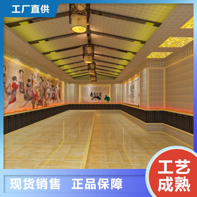 本地汗蒸房安装现场实拍图展示