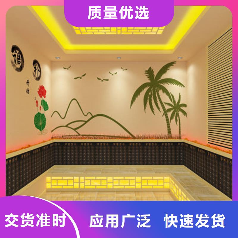 安装汗蒸房专业承建商