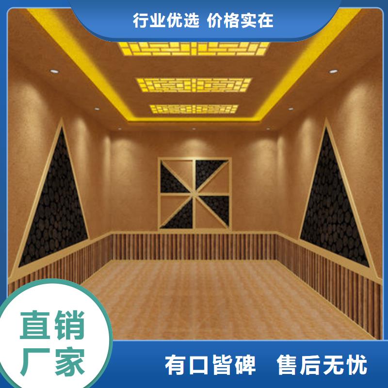 狮子山承建汗蒸房升温快安全环保