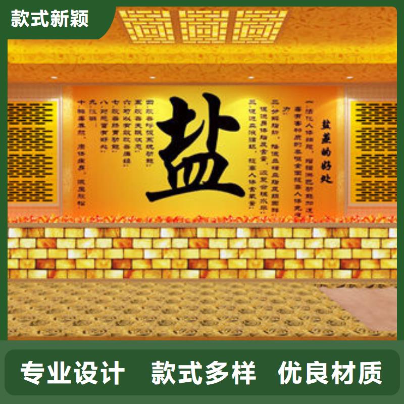 青白江汗蒸房安装定制防火省电汗蒸房