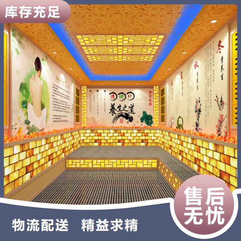 本地汗蒸房安装现场实拍图展示