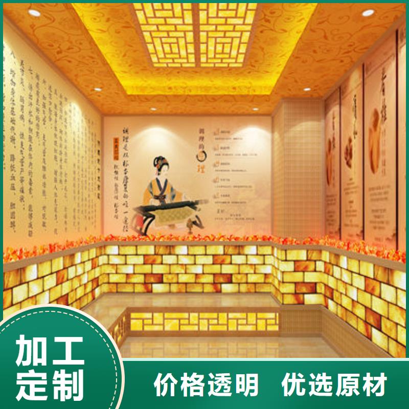 前进本地汗蒸房安装现场实拍图展示