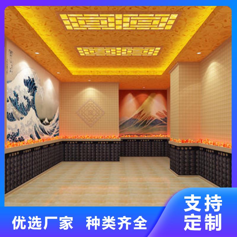 2024新款汗蒸房安装-零经验开店