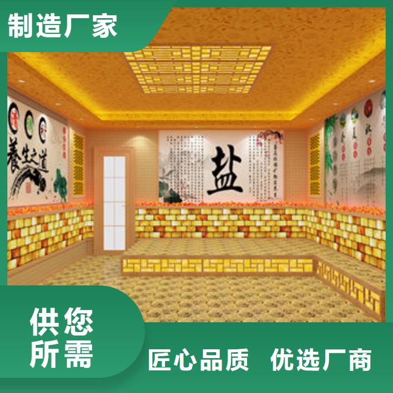 佛山市杏坛镇湿蒸房安装设计、预算及材料批发