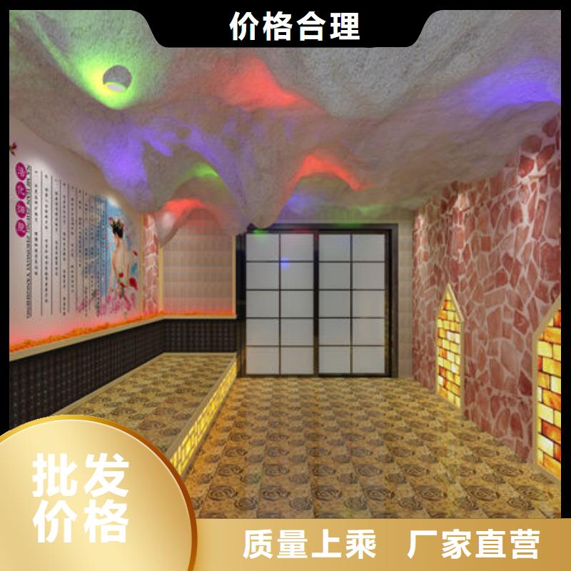 兴化汗蒸房安装承建公司