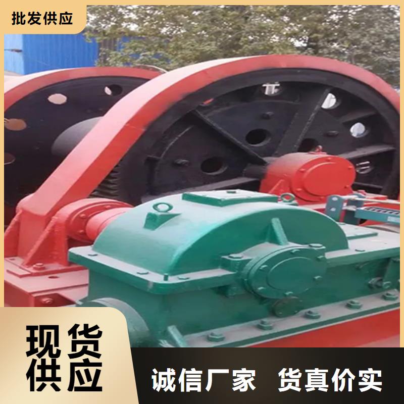 JZ-10吨稳车规格齐全