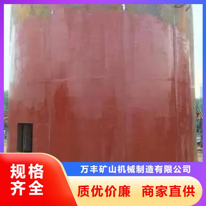 建井金属模板无中间商