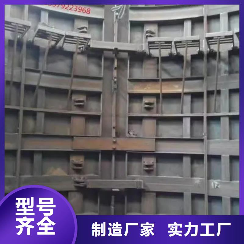 建井模板质量放心