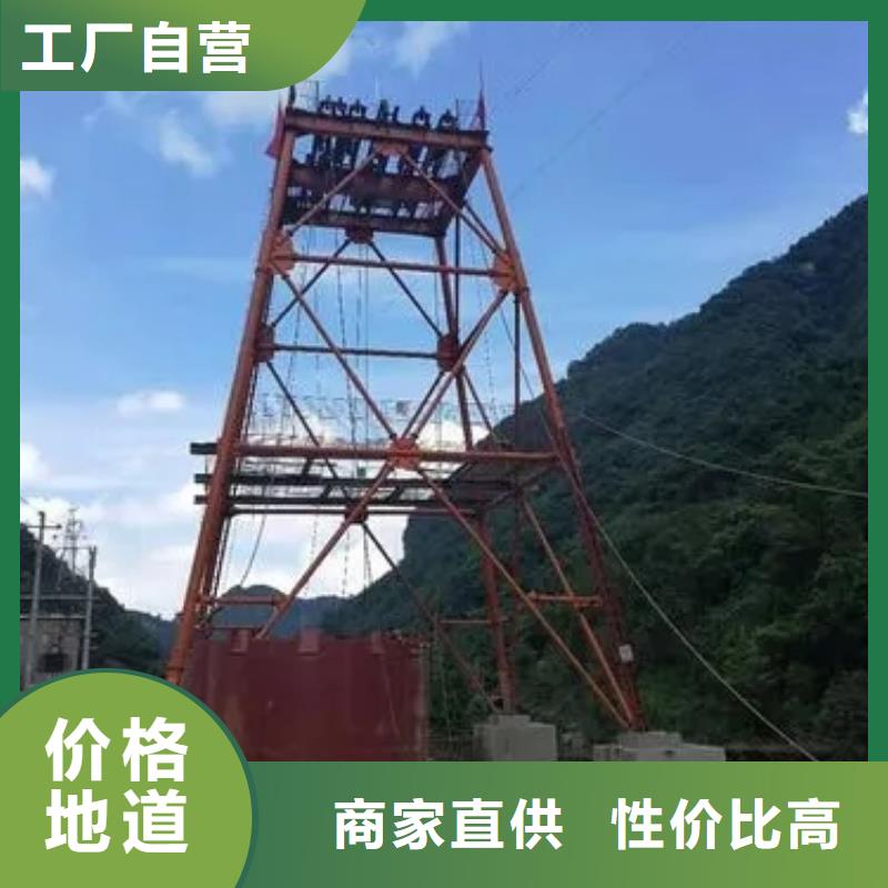 矿山建井移动金属模板无中间商